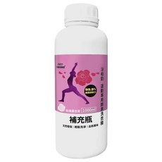 GIGIJING 淨極勁 運動專用酵素洗衣精補充瓶 玫瑰薰衣草香, 1L, 1瓶