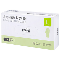 comet NBR橡膠手套, 大(L), 白色, 1盒