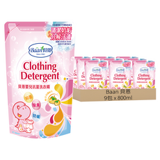 Baan 貝恩嬰兒抗菌洗衣精補充包, 有效分解各種汙漬, 同時保護衣物, 綠色環保APG洗淨成份, 800ml, 9包