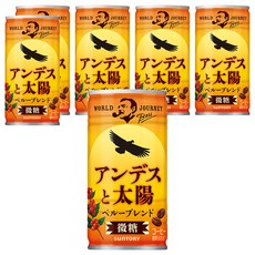 日本 BOSS 太陽咖啡飲料 185ml, 6罐