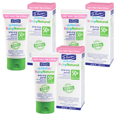 Dr.Fischer 費雪博士 天然寶貝臉部防曬霜 自然植物成分 高效防曬 50ml, 3條