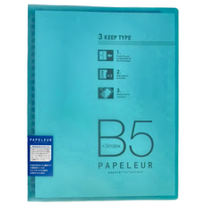 KyOKUTO 26孔薄型3用資料夾 B5，附3個索引, 淺藍色, 1本