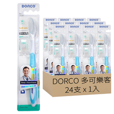 DORCO 多可樂客 帶套旋彩牙刷 顏色隨機 D626, 24支, 1入