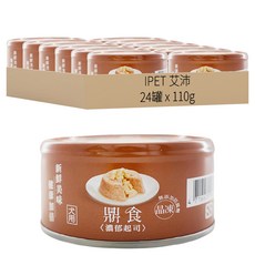 IPET 艾沛 鼎食犬罐 110g, 濃郁起司, 24罐