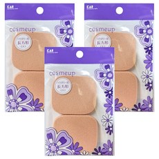 貝印 Kai 乾濕兩用粉撲 柔軟親膚 打造精緻無瑕底妝, hc-0755, 3入