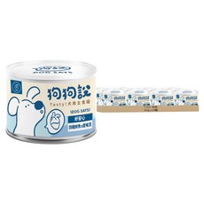 T.N.A. 悠遊狗狗說 Tasty犬用主食 藍罐 165g 24罐 狗狗罐頭, 四種鮮魚 + 鷹嘴豆