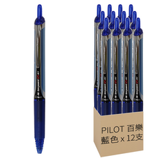 PILOT 百樂 BX-RT-V5 按鍵鋼珠筆, 藍色, 12支