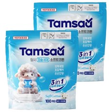 Tamsaa 洗衣膠囊 3合1 強力清潔 溫感呵護, 100顆, 2袋