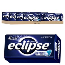 eclipse 易口舒 無糖薄荷錠-沁涼薄荷口味,8盒, 31g