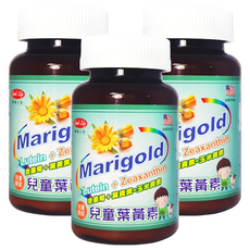 good Life 得意人生 兒童葉黃素嚼錠, 90顆, 3瓶