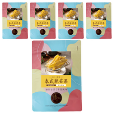 臻御行 泰國芒果乾, 250g, 5個