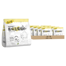 南小喵 無塵豆腐貓砂 1.5mm植物系貓砂 可沖馬桶 6L, 2kg, 原味奶香, 8袋