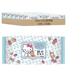 Hello Kitty 凱蒂貓 超純水柔濕巾 加蓋,100抽,24包, 1入