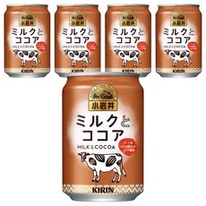 KIRIN 麒麟 小岩井 牛奶可可飲料, 280ml, 5個