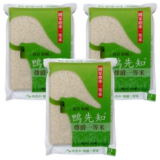 鴨先知 尊爵 台灣產, 1.5kg, 3包, 一等米