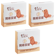 毛孩兒 寵物保健粉包, 維護骨骼/關節, 1.5g, 30包, 3盒
