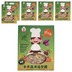 港媽私房手作 手作蔬果造型螺旋麵，嚴選優質食材，無添加人工色素，全素可食, 90g, 6盒