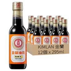 KIMLAN 金蘭 油膏, 295ml, 12個
