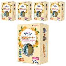 Naturo 萊悠諾 橘油洗衣槽清潔劑, 5個