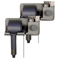 WITH WIN 簡便吹風機掛架 升級, 2個, 灰色