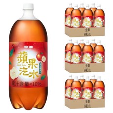 金車 蘋果汽水, 添加蘋果汁，果汁含量<10%, 2L, 18瓶