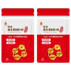 Tsuie 日濢 綜合維生素B群+鋅 添加花蓮四號山苦瓜 男女適用, 30顆, 2包