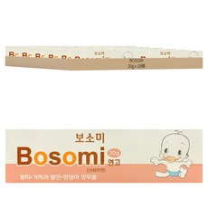 DongKoo Bosomi 嬰兒軟膏, 20g 寶寶尿布疹護理, 18條