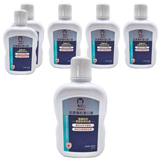 Sir Humphry Davy 戴維爵士 抗菌專科漱口水, 500ml, 6瓶