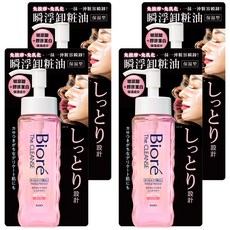 Biore 蜜妮 瞬浮卸粧油 保濕型,4瓶,190ml,深層清潔毛孔,卸妝保濕一次完成