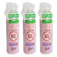 叮寧 天然防蟎織品噴霧 100%草本精油, 250ml, 3瓶