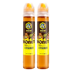 Golden's Honey 橙金蜂 100%天然龍眼蜜 130g 台灣龍眼花蜜, 2瓶