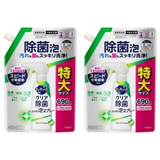 Kao 花王 Cucute 珂珂透 CLEAR 泡沫餐廚具洗碗精補充包 檸檬香, 690ml, 2包