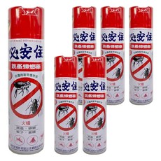 必安住 跳蚤蟑螂藥 有效防治蒼蠅、火蟻、蚊子、螞蟻, 600ml, 6瓶