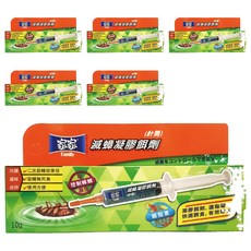 家家 滅蟑凝膠餌劑，二次滅蟑效果佳，滅蟑無死角，使用方便, 10g, 6盒