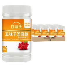 BRAND'S 白蘭氏 五味子芝麻錠濃縮精華配方, 60顆, 12罐