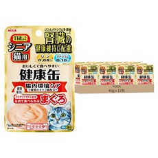 AiXiA 健康軟包 貓用, 9號 腸道, 40g, 12包