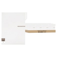 ECO Chungwoon 色卡索引文件夾 A4, 顏色隨機, 20本