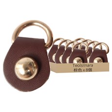 Teolsilnara 螺絲型花生造型D型環, 棕色, 8個