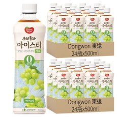 Dongwon 東遠 麝香葡萄風味紅茶, 500ml, 48瓶