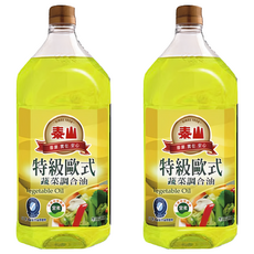 泰山特級歐式蔬菜調合油，不添加橄欖油，嚴選大豆油、芥花油、葵花油，不飽和脂肪酸84%, 2L, 2瓶