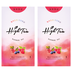 High Tea 伂橙 彩虹茶 莓果戀語 覆盆子萊姆果味茶 無咖啡因花果茶, 3g, 5包, 2盒