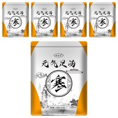 余生艾 新式溫和配方草本足浴包 袪寒, 5包, 180g