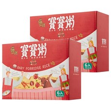 王朝 寶寶粥 6包,900g,番茄牛肉,2盒