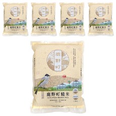 東台糧倉 鹿野町糙米, 5個, 1.5kg