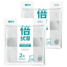 金獎 塵咬巾 倍拭潔 長毛絨去污抹布 C4735, 30 x 30xm, 4個