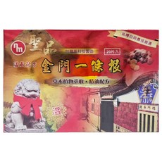 Nan Me Pharmaceutical 南美製藥 聖品一條根溫感貼布, 20片, 1盒