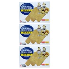 Jen Sheng 人生製藥 立派繃 膚色防水標準型 救急絆創膏 OK繃, 200片, 3盒