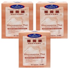 SCIENCE PRODUCTS 砌骨錠 關節軟骨保護錠 犬用關節保健 狗狗營養補充品, 30顆, 維護骨骼/關節, 3盒