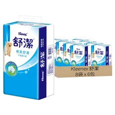 Kleenex 舒潔 棉柔舒適平版衛生紙 300張, 6包, 8袋