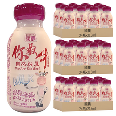 國農 草莓牛乳, 72瓶, 215ml